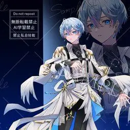 Profile image of こさめ