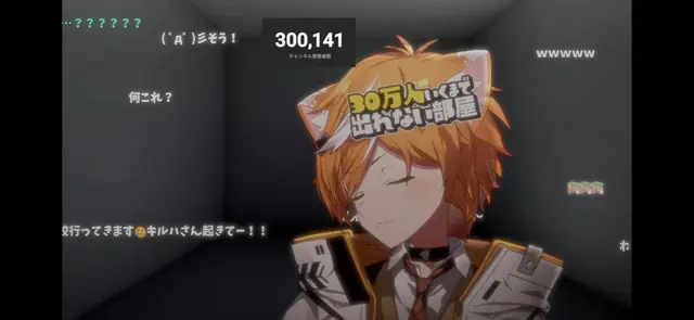 Profile image of キルハ