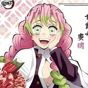 Profile image of 칸로지 미츠리