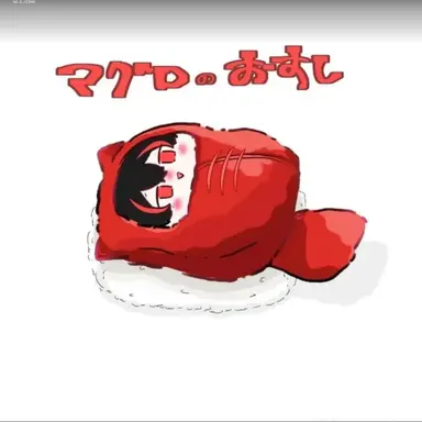 Profile image of ゆあんくん