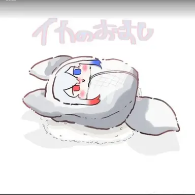 Profile image of どぬく