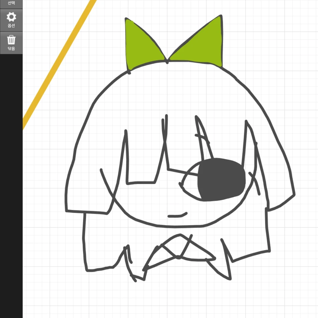 인찐3