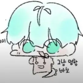Profile image of 사랑