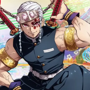 Profile image of 우즈이 텐겐