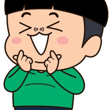 흔한남매!!! 대표 이미지