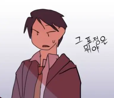 Profile image of 구도현