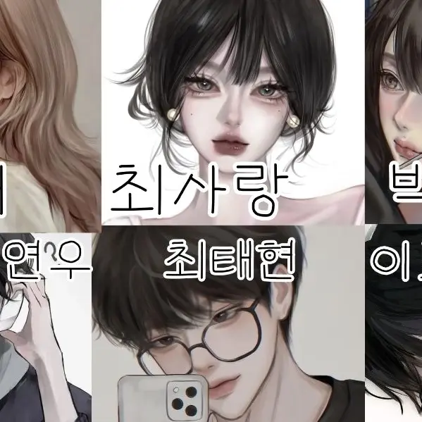 PoliteDryer2626의 술,담안하는 남녀무리