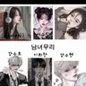 캐릭터 프로필 이미지