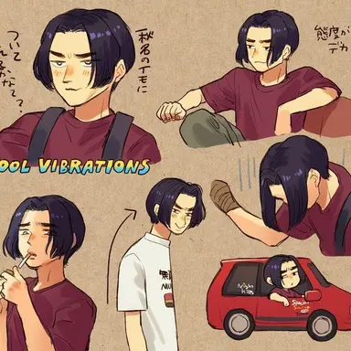 Profile image of 쇼지 신고