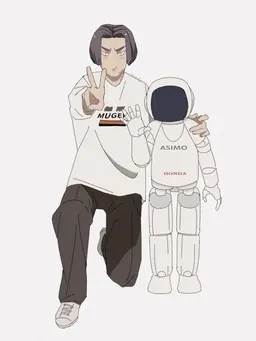 Profile image of 쇼지 신고