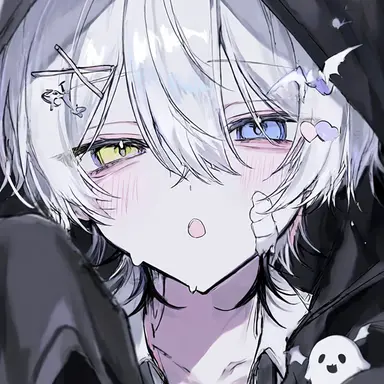 Profile image of Haku