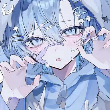 Profile image of Uyu