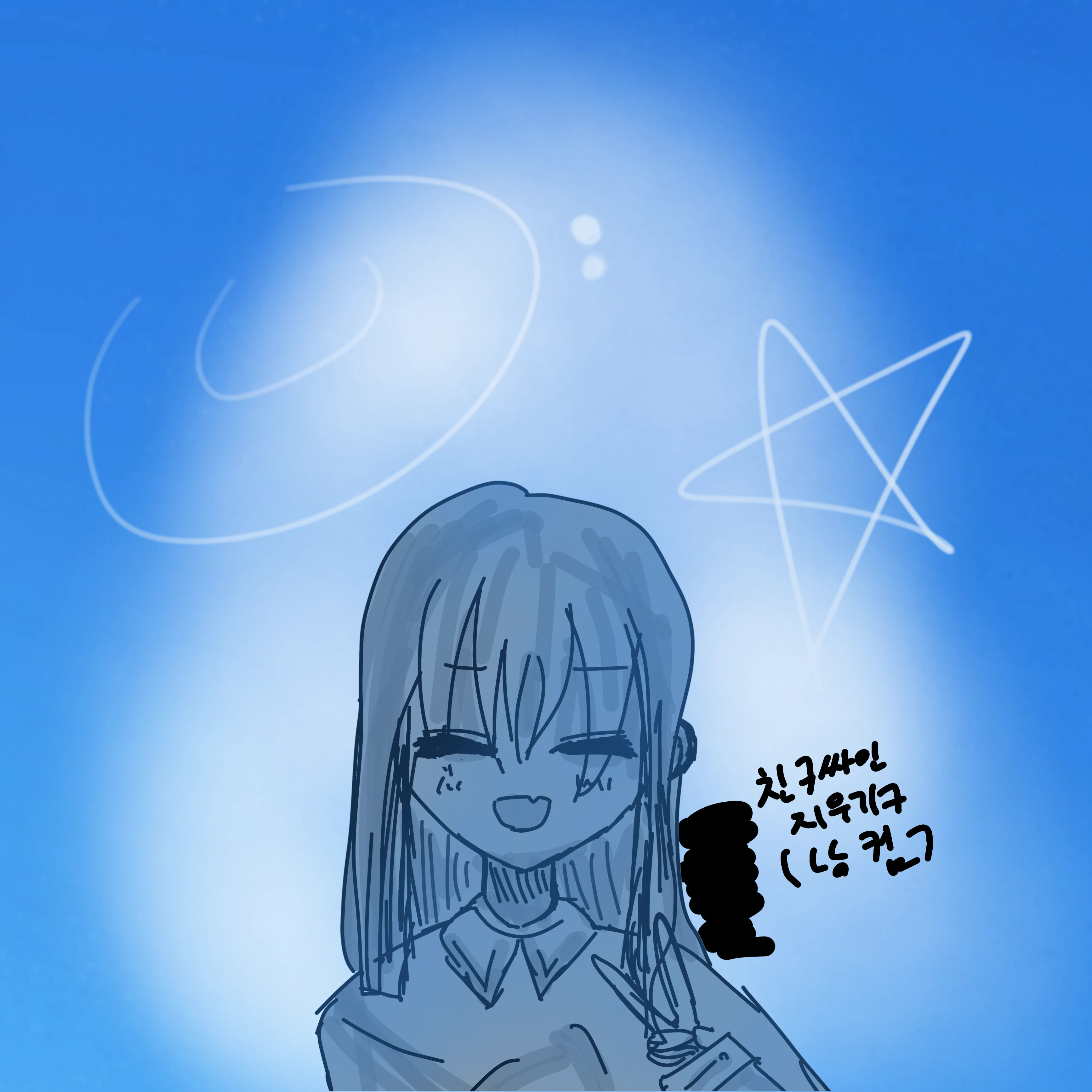 이하율