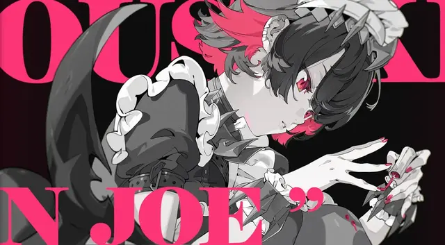 Profile image of エレン