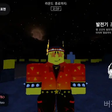 Profile image of 엘리엇