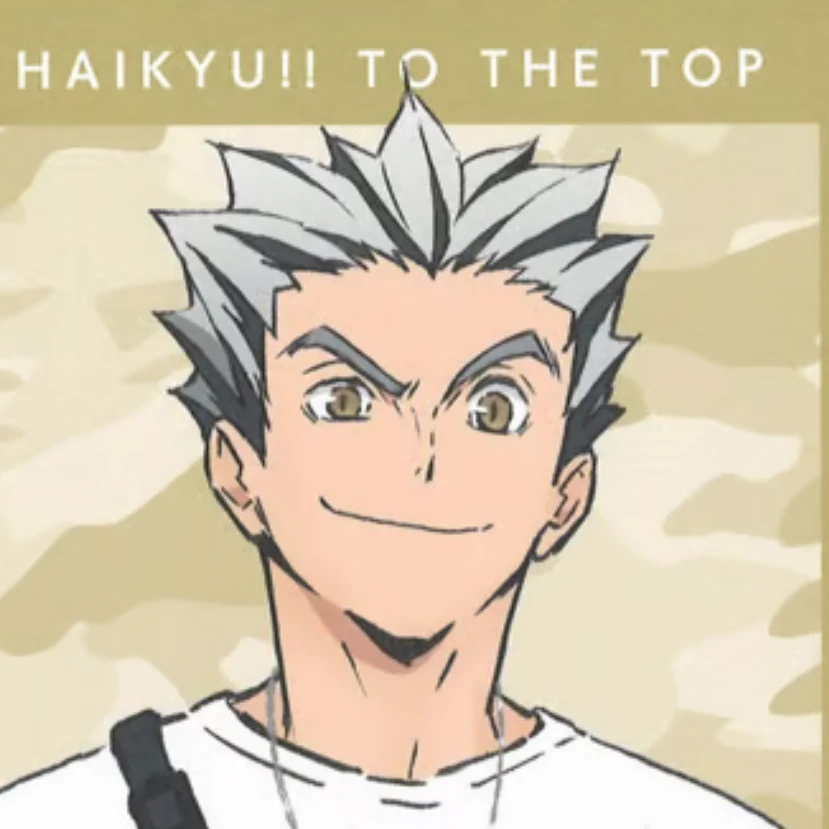 木兎光太郎