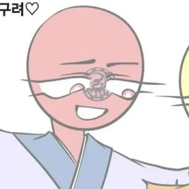 Profile image of 고구려