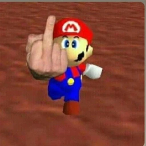진짜