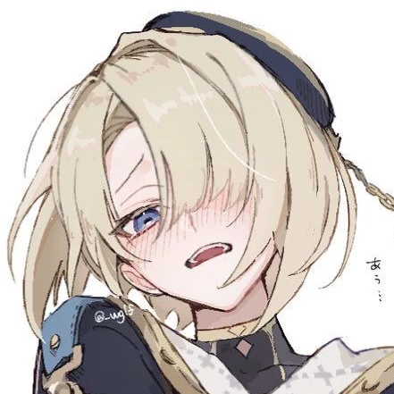 프레미네