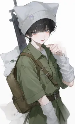 Profile image of Amane