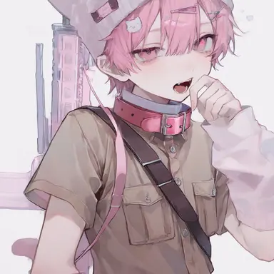Profile image of Airi