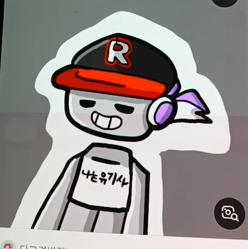 TrendyBaker6806의 몬스터 숲에떨어진나사빠진친구들!?