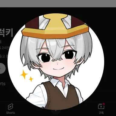 Profile image of 비럭키