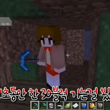 Profile image of 소미