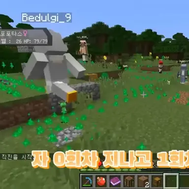 Profile image of 둘기