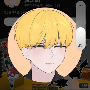 Profile image of 배도리