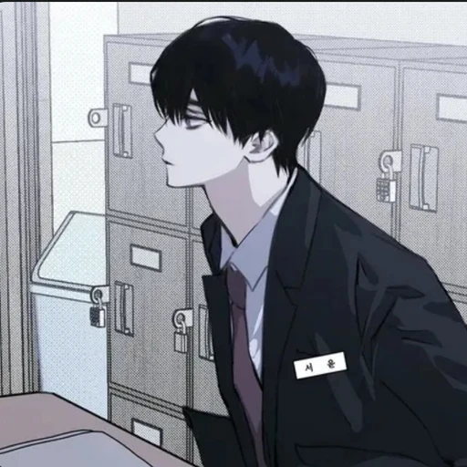 준
