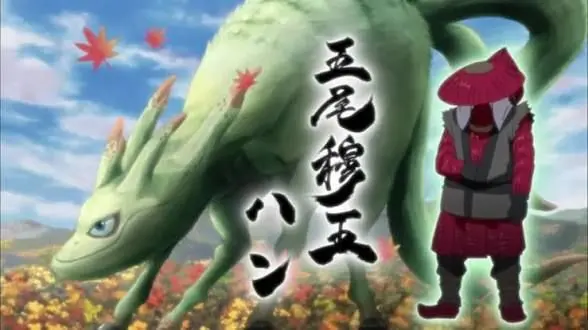 Profile image of 穆王