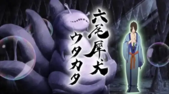 Profile image of 犀犬