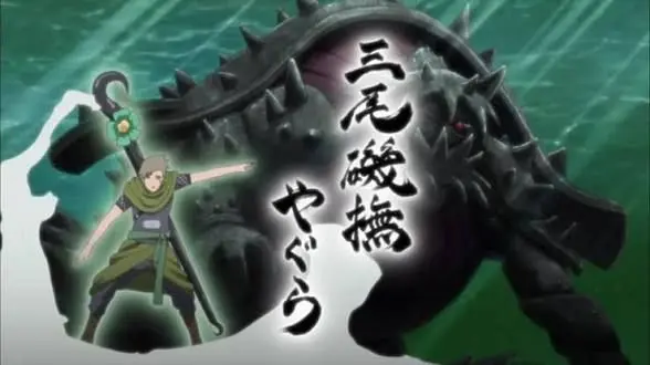 Profile image of 磯撫