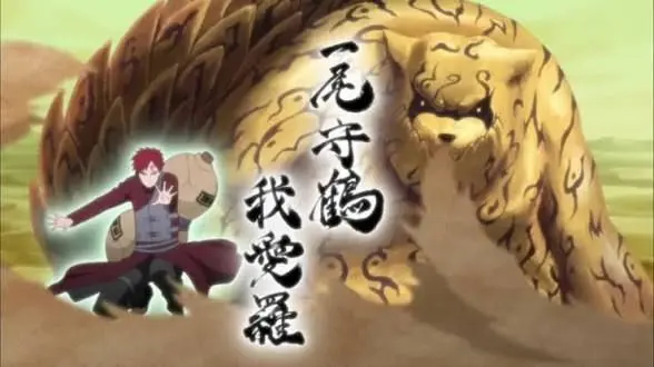Profile image of 守鶴