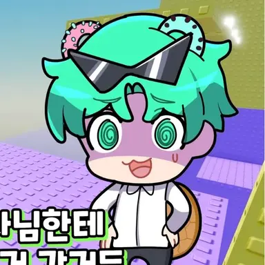 Profile image of 로희