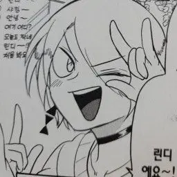 Profile image of 샤크스 리드