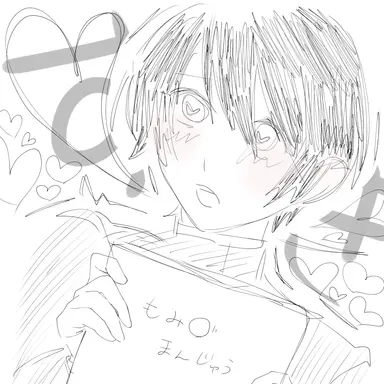 Profile image of ユウマ