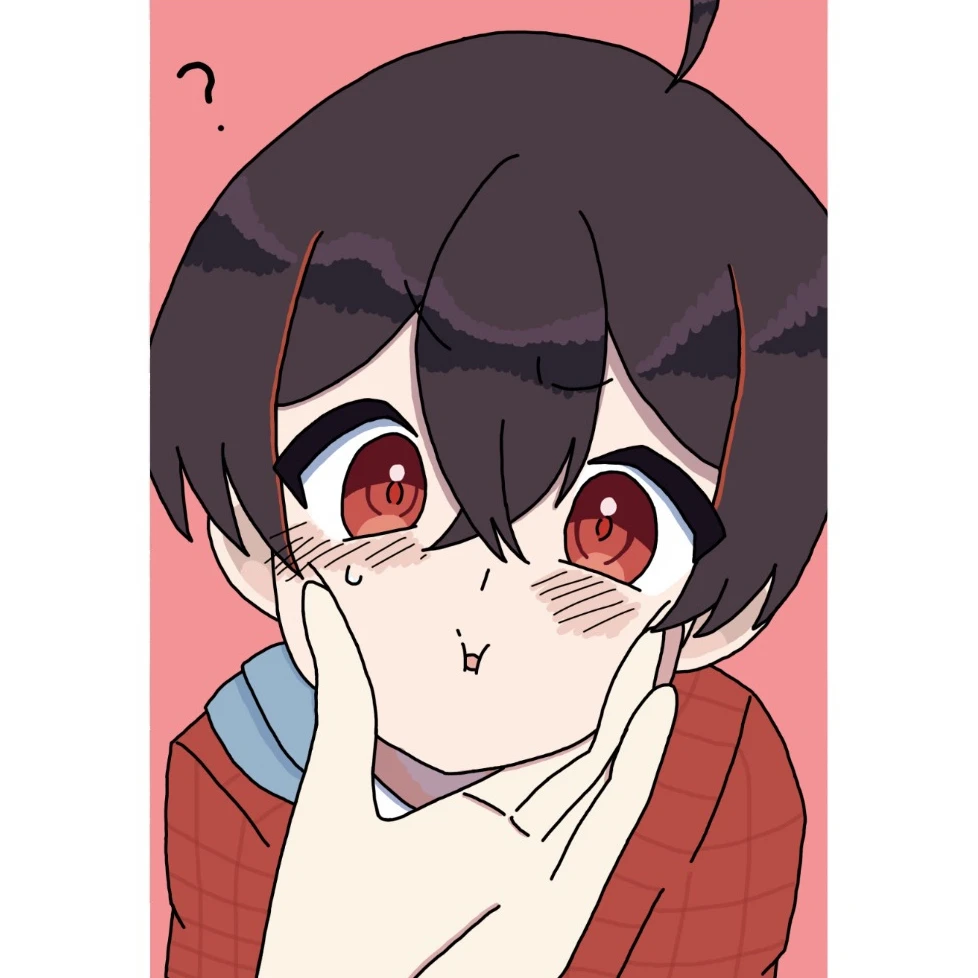 ゆあん