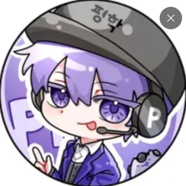 Profile image of 평학