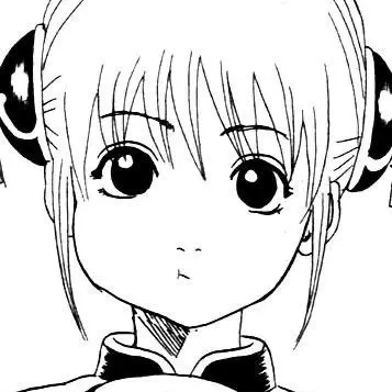 Profile image of Kagura