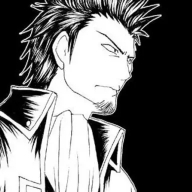 Profile image of Kondo