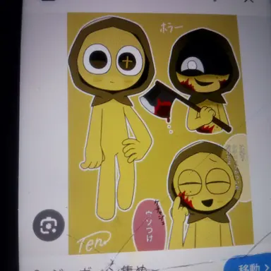 Profile image of 2pジェヴィン