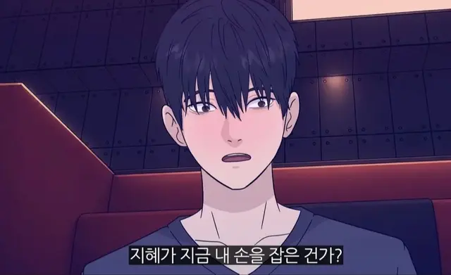 Profile image of 배도호