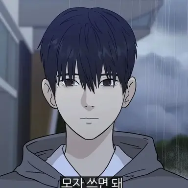 Profile image of 배도호