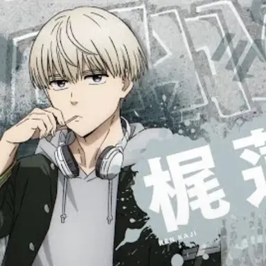Profile image of 蓮