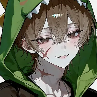 Profile image of Gongryong
