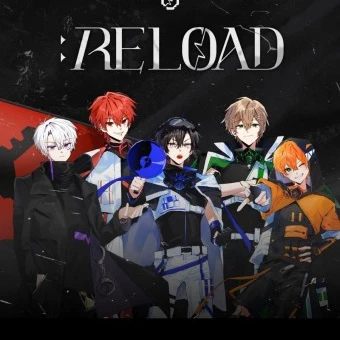 리레