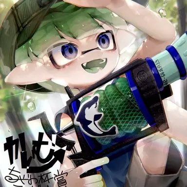 Profile image of リョウト