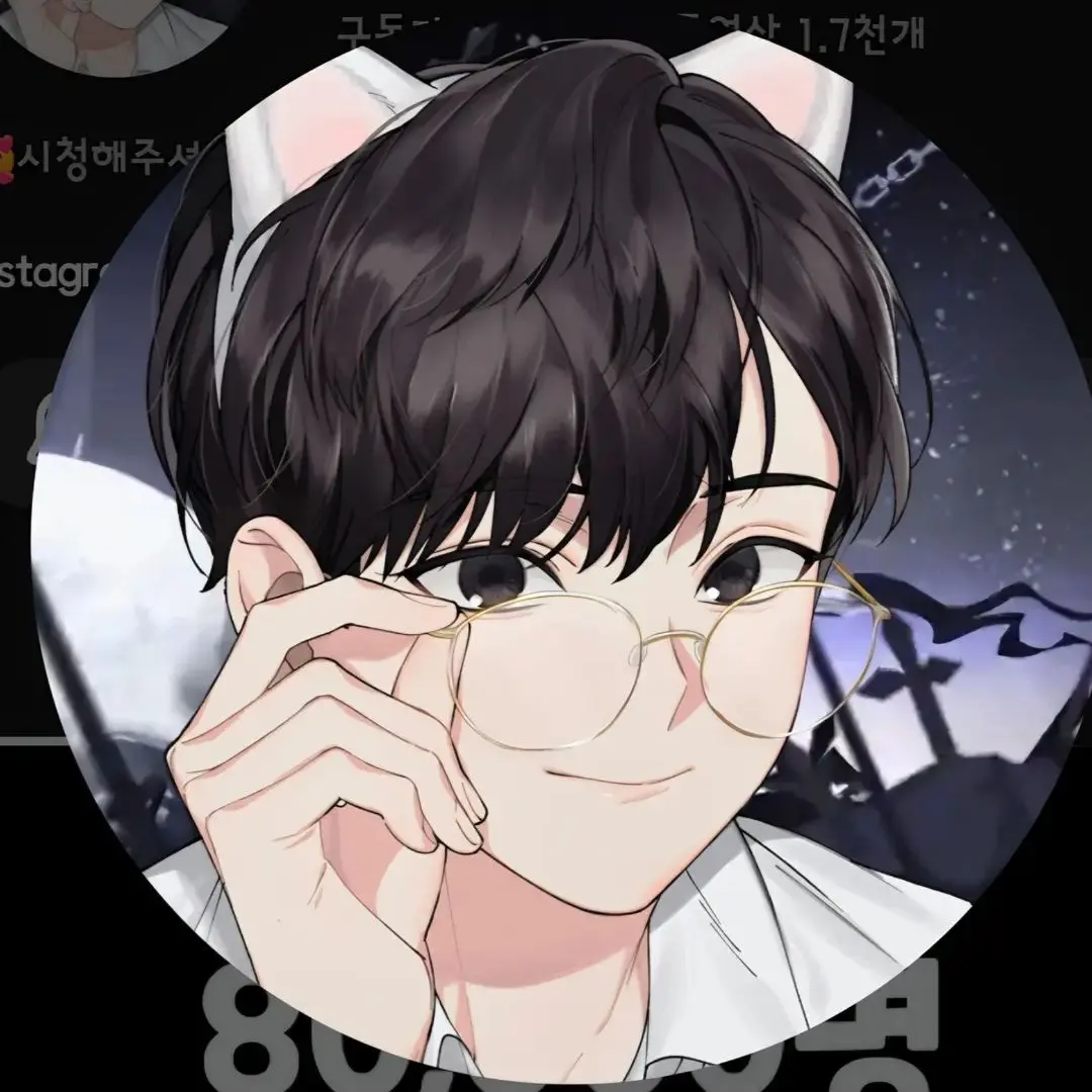 SnappyVoice4241의 Dame Kingdom